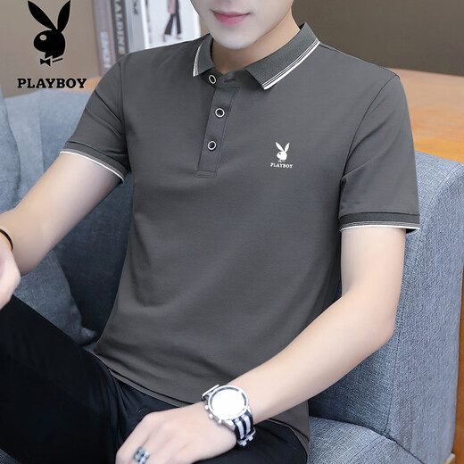 Playboy (Playboy) High-End New Pure Cotton Herren-Polo-Hemd Kurzarm High-End-Casual Food Revers Slim Summer T-Shirt Herren bequem 847 Weiß + 826 Schwarzes zweiteiler M Empfohlen 90-110jin [Jin gleich 0,5 kg]
