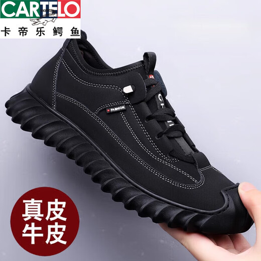 CARTELO 100% full cowhide men's shoes for men's genuine leather sports and casual leather shoes plus velvet cotton shoes outdoor hiking shoes for men 9226 single shoes black 41