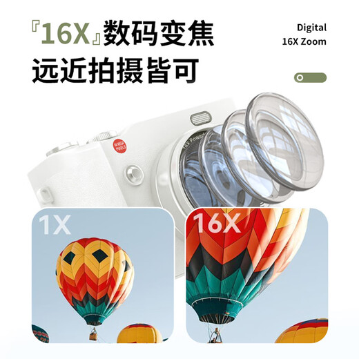 Banxi CCD-камера Flip Screen Digital Camera Student Campus Campus Студенческая вечеринка селфи камера начального уровня для фотографии для фотографии специальные девочки подарка на день рождения для девочек Moonlight White [68 миллионов пикселей 丨 2k видео] 32 ГБ [может снять около 4000 фотографий]