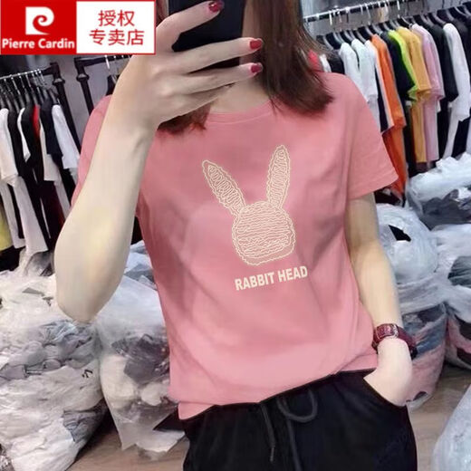 Pierre Cardin 2025 Sommer neuer Stil Front Schulter weiß kurzärmelig T-Shirt für Frauen schöne dünne lose große Baumwoll-T-Shirt Top Trendy KC693 Weiß M.