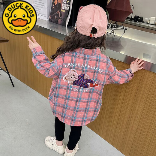 G.DuckKids Internet Célébrité Shirt Fresh Plaid pour les femmes au printemps, moyens et grands enfants de style coréen de style coréen de style princesse mince Top 869 Plaid noir et blanc est sur le point d'être pris 170 [suggérer le poids 85-100 Jin [Jin équivaut à 0,5 kg]]]