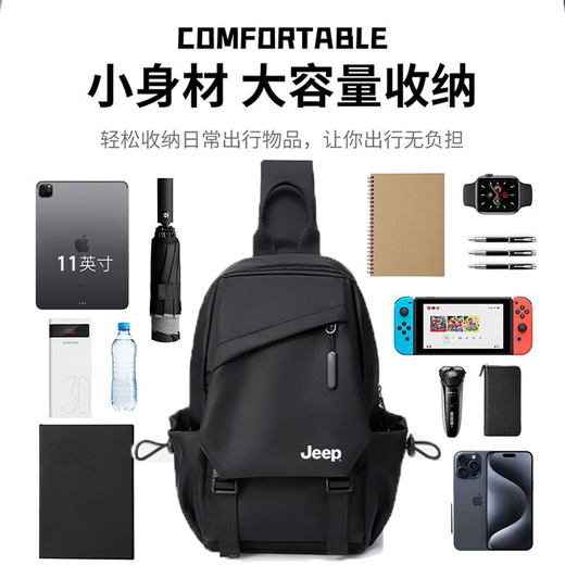 Sac à bandoulière Jeep pour hommes de grande capacité sac à corps cross-body portable de banlieue portable petit sac à dos poitrine répandue sac 2025 Nouveau sac de voyage noir