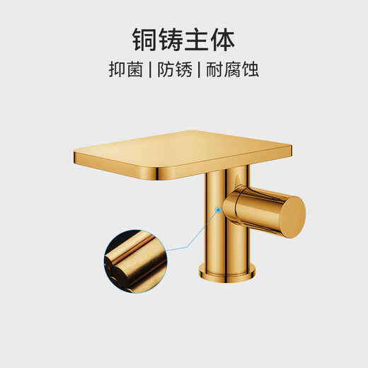 丰华（FLOVA） 面盆龙头冷热单把单孔铜水龙头镀铬台盆龙头瀑布出水设计师款 台下盆FH9888-D86 #69