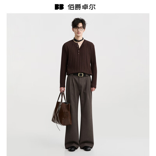 Earl Zall Henry Collar Jacquard Texture Long Sleeve T-Shirt Men's 2025 Autumn New Bottoming Shirt T532472 White Apricot L (175)