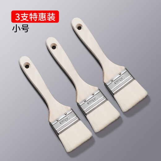 Sheilafu Food Grade Wool Brush Barbecue Oil Brush Kitchen Pancake Brush Oil Sauce Supplies Tools Household Baking High Temperature Resistant Small 3 Special Pack Small Size - Wool Brush No Specifications