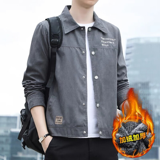 Airmiuu International Brand Jacket Herren Frühling und Herbst 2025 Neues Wildleder-Arbeitshemdkragenjacke schlanker [] K12806 Gray Regular (Geschenkboxverpackung) M [Vorgeschlagen 90-120jin [Jin Equals 0,5 kg]]