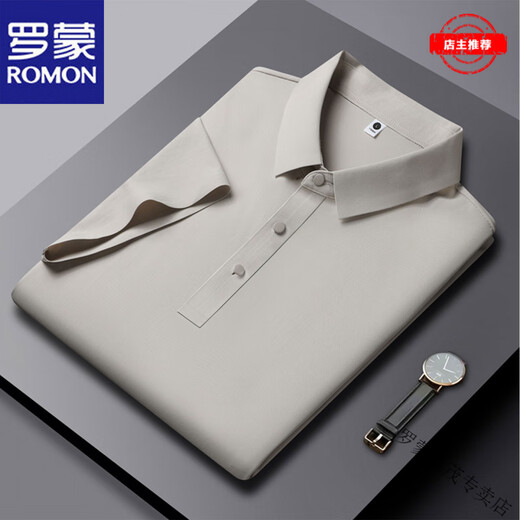 
ROMON brand summer new ice silk traceless short-sleeved POLO shirt for men business casual solid color quick-drying thin T-shirt for men light luxury high-end - HT/YH12358 sea green short-sleeved PO M [Suggested 90-115Jin [Jin equals 0.5 kg]]