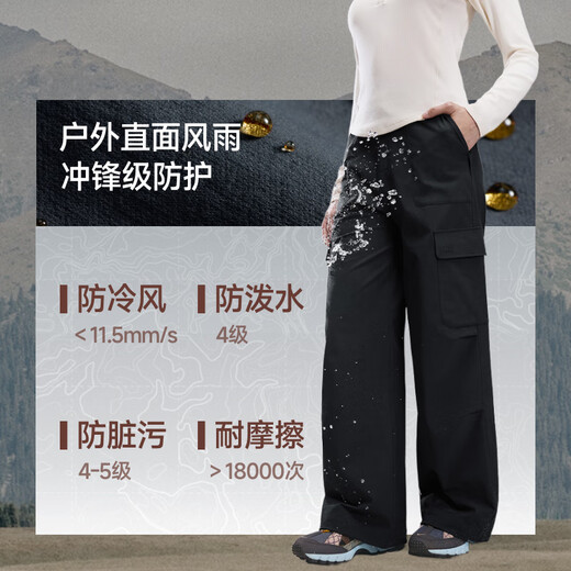 Beneunder workwear paratrooper pants for women charge loose wide-leg quick-drying casual trousers four seasons storm trousers ST108