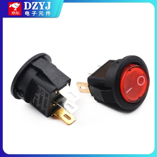 KCD5 small round boat-shaped switch, power supply, 2-pin, 2-speed, 3-pin boat-shaped hole, 15mm rocker, black/red with light, red with light, 3-pin, 2-speed (1 piece), please consult customer service for quotation for large quantities.