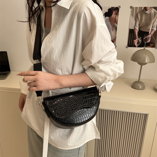 Bolsa pequeña para mujeres 2025 Summer Nuevo moderno Versátil Crossbody Bag de un hombro Bolsa de silla de montar en la parte superior del hombro 6249 Negro