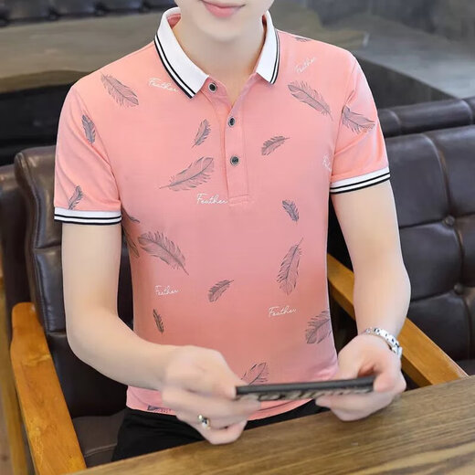 丨利郎丨品牌男装有领Polo衫夏季男士短袖T恤ins棉质修身半袖潮牌衣服 2023677豆绿色2024 M 体重90-100
