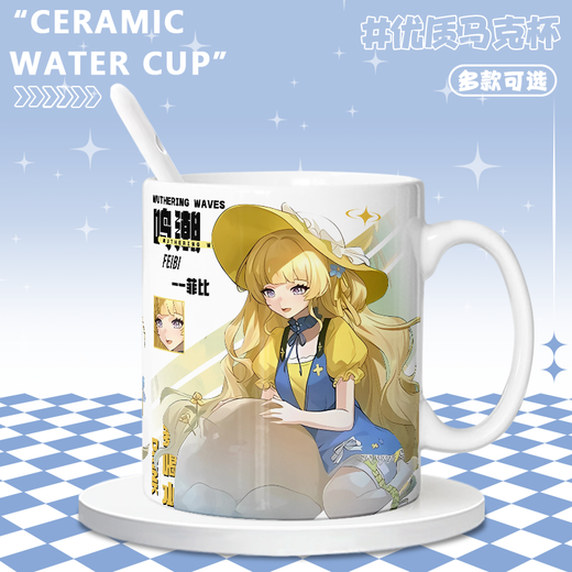 NID Summer Brandt Brandt Phoebe Canerella Zanne MAISON DE MAISON PÉRIPHERAL EAU BUSTION CUP ANIMIQUE Céramique Masse [Cup Single White] TJ4877 Exquis [Muk] + cuillère + tasse couvercle