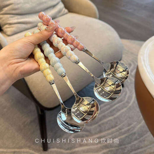 Stainless steel color pearl spoon household rice spoon household spoon small spoon plastic handle dinner spoon long handle round spoon boutique spoon white 1 piece