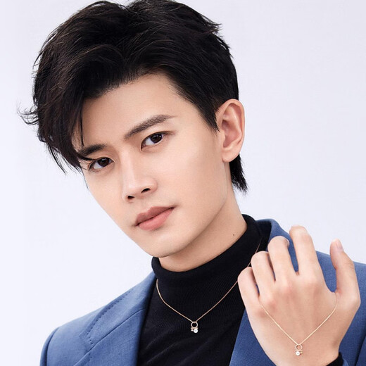 Everlasting leaf TASAKI birthstone necklace petitbalance official model December_tanzanite