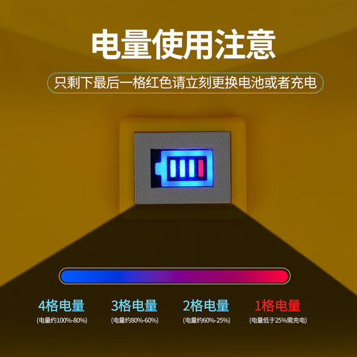 婕茵桐12V钓鱼自动打窝船 12V大功率高速遥控船打窝船拉网脱网钓鱼远距 单仓 38000mA 电池1个-打窝/带钩