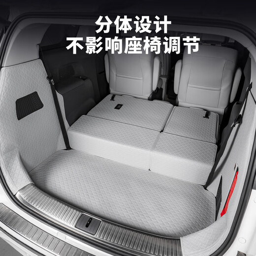Linwa adaptada al nuevo enchufe de ES Lu Zun de 25 2025 Buick GL8PHEV LU SHANG CHUCE-CUCHO SALE SUDADO EXCLUSIVO SHUIYUN 2 PIEZAS BUICK GL8 NUEVO enchufe de energía e híbrido PHEV3899 exclusivo exclusivo exclusivo