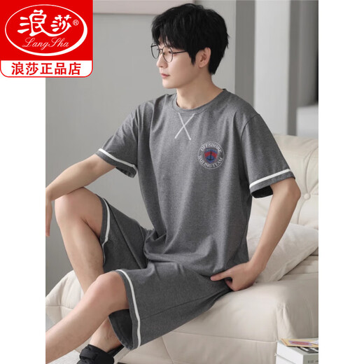 Langsha Brand Pyjamas Men's Men's Summer Shorts à manches courtes pour les rayures en coton mince d'été peut être porté à l'extérieur de la maison de vêtements décontractée DGG-Z677 9345 L [Recommandé 100-130jin [Jin équivaut à 0,5 kg]