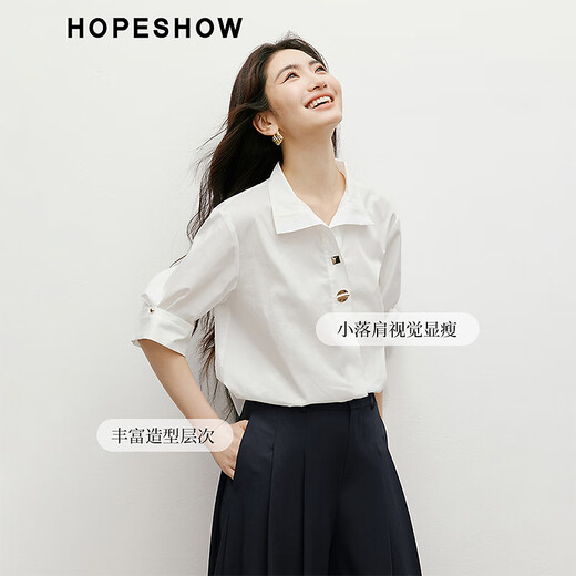 Red sleeve casual professional shirt 2025 summer and autumn new women's lapel temperament versatile and slim and unique temperament commuting top This white 001 (pre-sale 7.9) S