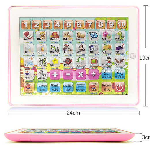 Grenzüberschreitende Kinder große englische Tablet-Lernmaschine Kinder denken iPad frühe Bildungsmaschine Spielzeug Geschenk Pink Pink