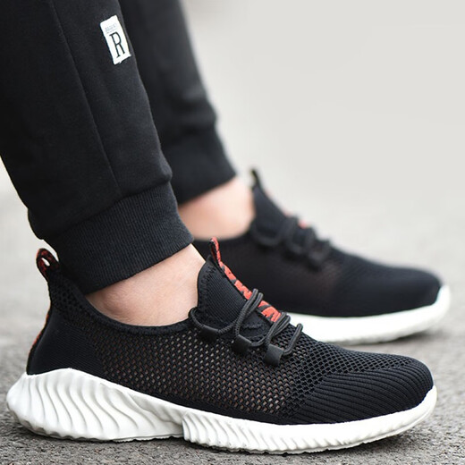 VIPOL Japanese imported quality labor protection shoes men's summer breathable steel head anti-smash and anti-puncture lightweight casual comfortable soft sole 9227 red 40