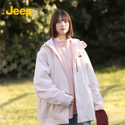 Jeep (Jeep) Herrenjacke Herren 2025 Neue Frühlings- und Herbst Casual Outdoor Outdoor Three-in-One-Windschutzanzug-Ladung Jacke für Mädchen Lotus Wurzelpulver [einzeln] 4xl Empfohlenes Gewicht 190-200 Jin [Jin entspricht 0,5 kg]
