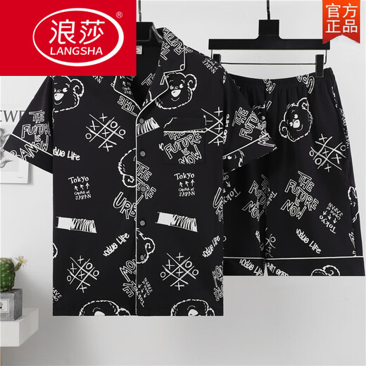Langsha (Langsha) Summer de algodón de algodón delgado de algodón de algodón de algodón de algodón Juego de ropa para hombres Versión coreana de dibujos animados de verano