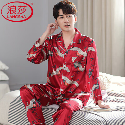 Langsha Luxury Luxury haut de gamme pyjamas pour hommes Spring and Automne Ice Silk Longyes New Style Chinese Simulate Home Vêtements Spring MDF6627 # L