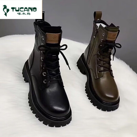 
Woodpecker Broken European Soft Leather Martin Boots Women's Spring and Summer Single Boots Lightweight 2025 British Style Street Boots Temperament Women's Boots Khaki Color List 38