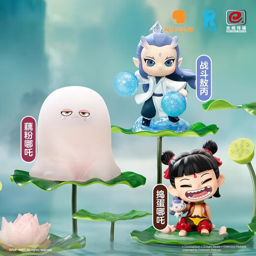 Genuine Nezha 2: The Devil Child's Sea Blind Box Ao Bing Figures are born with bonds Nezha Toys [Holding Hands Ao Bing] Confirmation of the product spot and release