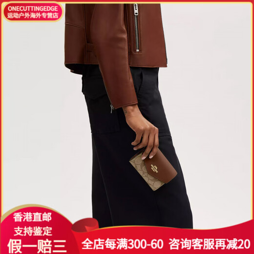 Enveloppe Coach Enveloppe 12 Classic Presbyterian Canvas Enveloppe Wallet Mini Khaki Saddle Basic Pack (sac + sac à poussière)