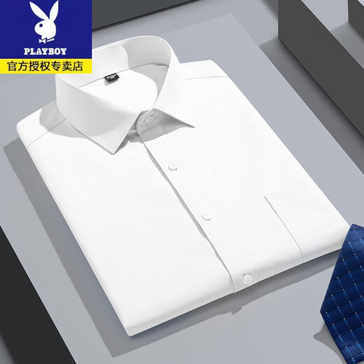 Playboy Quality Professional Working Short Sleeve Shirt Men's Summer Thin Lapel Half Sleeve Shirt Business Casual Half Sleeve Base Shirt DX6626 38