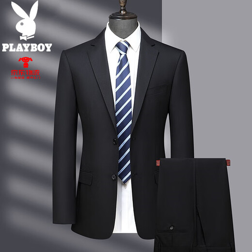 Playboy thick wool suit men's brand-name high-end middle-aged men's new business formal wedding suit black MY7001 model XL 180 size recommended 145 Jin Jin equals 0.5 kg -155 Jin Jin equals 0.5 kg