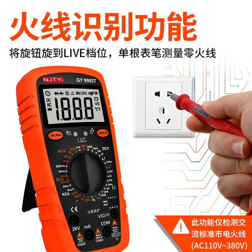 Chuanyu 2000V Mining Digital Multimeter 2KV Hochspannungsmine Digitaler Meter Antiburn Hochpräzision GY9905T Standard + Spezialspitzenstift + Stoffbeutel