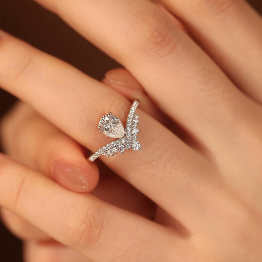 FEILACKPT950 platinum couple ring 925 silver ring wedding ring wedding proposal birthday gift for partner light luxury model-V-shaped crown female ring live and freely adjustable