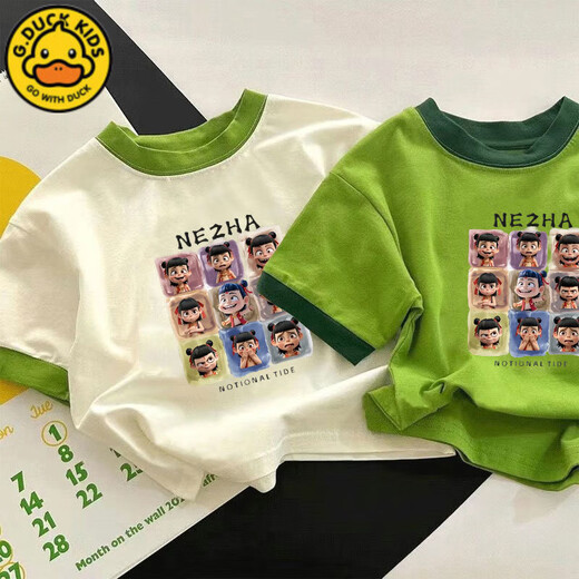 G.DuckKids Nezha Vêtements pour enfants Vêtements pour enfants Summer Coton Pure Carton Carton Children's Boys and Girls Sleeve NOUVEAU TOP T-SHIRT ROUND COUP 673 BLANC [9 GRID NEZHA] 100