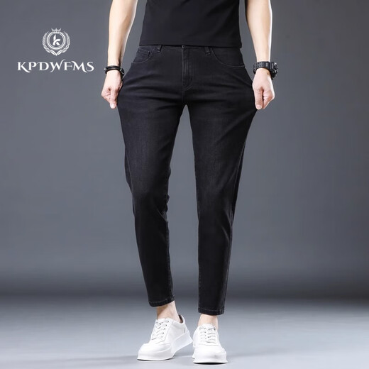 Kpdwfms2025高端黑色九分牛仔裤男春秋款韩版弹力修身小脚9分休闲裤春季 黑灰色1048 28