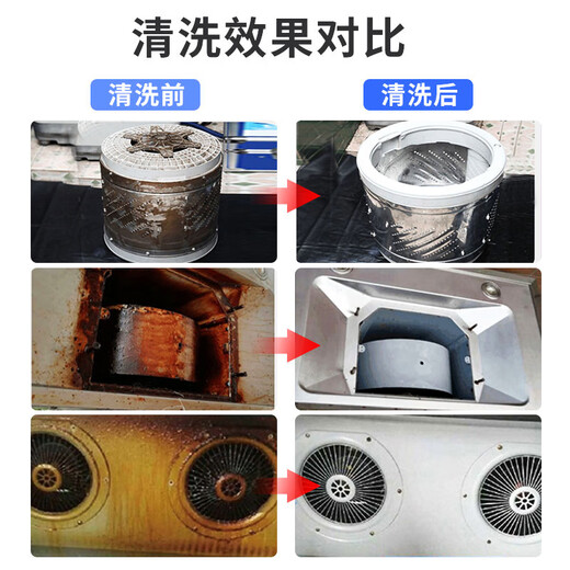 Brother Jie Commercial Steam Cleaner High Temperature and High Pressure Housekeeping Home Appliances Cleaning Air Conditioning Tools Household Multifunctional All-in-One Cleaning Equipment High Temperature Kitchen Fume and Grease Cleaning Machine Classic High Pressure Model-3300W Type 15KG Water Pressure Three-in-One Simple Pack