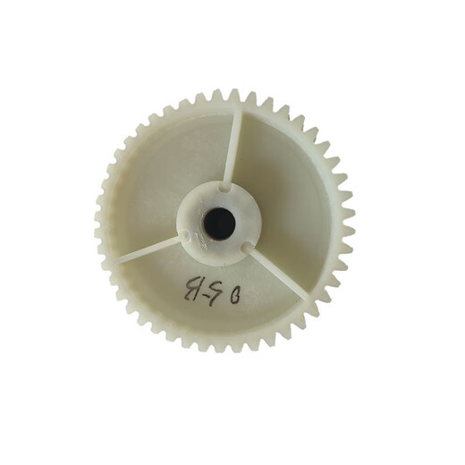 Deli 9905/33134/S220/SE661/28256 shredder gear 10 teeth 46 teeth and other accessories