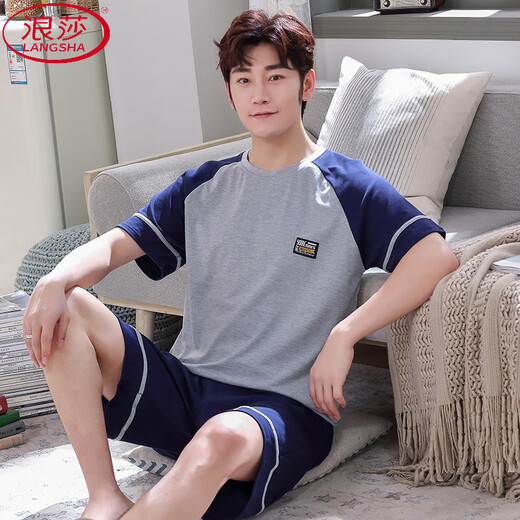 Langsha Summer Men's Pyjamas Cotton Plus Fat plus grande taille Cotton Men's Summer Home Costume à manches courtes Jeunes Coréens Style coréen mince Half manche 9928 # [Shorts à manches courtes] L [Recommandé 90-125Jin [Jin est égal à 0,5 kg]]]