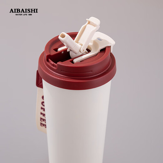 爱佰适（AIBAISHI）简尚咖啡保温杯ABS-A826简约咖啡杯500ml手提吸管杯不锈钢大口杯 黑盖+白色 500ml