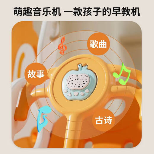 Yonghuan Swing Indoor Children's Chair Family Baby Cradle Children's Cradle Basket Baby Children's Household Swinging Toys Xiaolu Iron Swing Grey