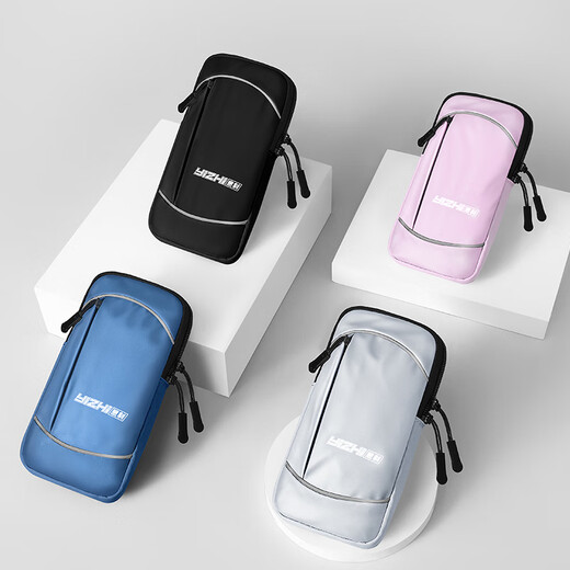 Running mobile phone arm bag, sports mobile phone bag, summer arm arm sleeve, unisex fitness equipment, lightweight waterproof belt, 4-pocket waist bag - Taro Purple 72 inches, thin and breathable