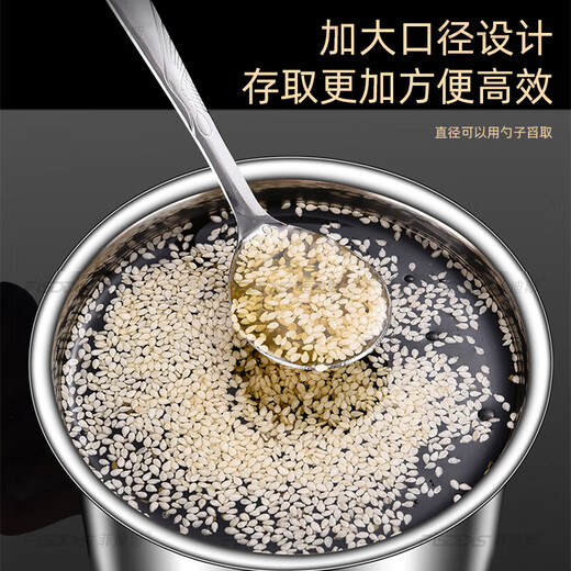 Venus 316 stainless steel seasoning jar thickened seasoning cup kitchen seasoning jar with lid 16cm