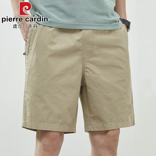 Pierre Cardin Shorts masculin mince en coton pur pur mid-pantalon grande taille de sport décontracté 5 minutes Pantalon supplémentaire à cinq points 9215 Green LEC [115-135jin [Jin est égal à 0,5 kg]]]