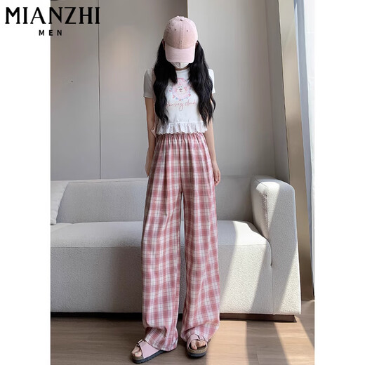 Cotton Ice Seide Plaid Weitbein schnell trocknender Freizeithosen für Frauen im Sommer 2025 Neues Modell kleiner Mensch mit einer hohen Taille locker und schlank 6063 Blau [hohe Qualität 21,5] L 85-110jin [Jin entspricht 0,5 kg]