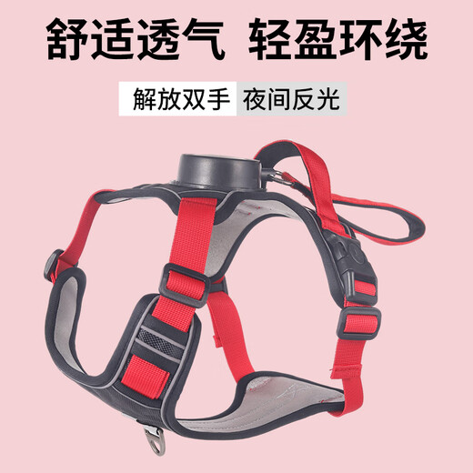 Wanlian dog leash, dog walking all-in-one harness, automatic retractable, anti-breakaway, pet supplies for small and medium-sized dogs