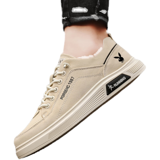 Playboy Chaussures masculines pour l'automne 2023 Nouvelles chaussures de coton de printemps Sports et chaussures de planche décontractées petits chaussures à tendance imperméables en cuir blanc étanche z1105 gris 41