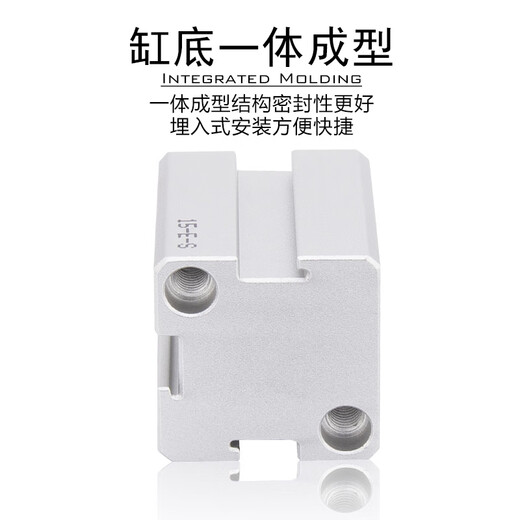 原装薄型带磁气缸SDA12165X10X15X20X25X30X354050S SDA12X5S-内牙