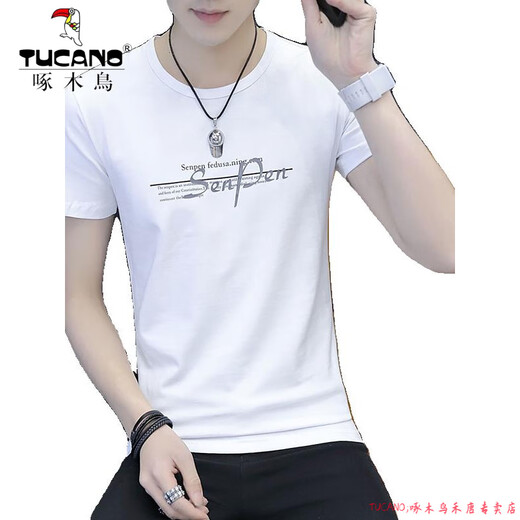 
Woodpecker (TUCANO) T-shirt Men's Short Sleeve 2025 New Men's Ice Silk Summer Top Summer T-shirt Cotton Thin Half-sleeved Men's Clothing 1423 White L 110Jin[Jin equals 0.5 kg]-125Jin[Jin equals 0.5 kg]