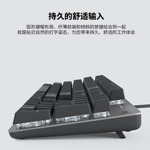 罗技（Logitech）G502 HERO 有线吃鸡游戏鼠标 K865无线蓝牙游戏机械键盘 游戏办公键鼠套装 K845茶轴+G502 HERO